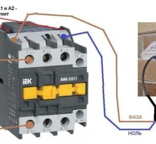 Как подключить магнитный пускатель: инструкция со схемами и подробным описанием